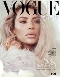 KKW Vogue_Andrew Fitzsimons Small